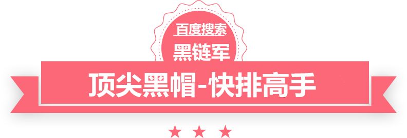 新澳2025今晚开奖资料泛目录诈骗